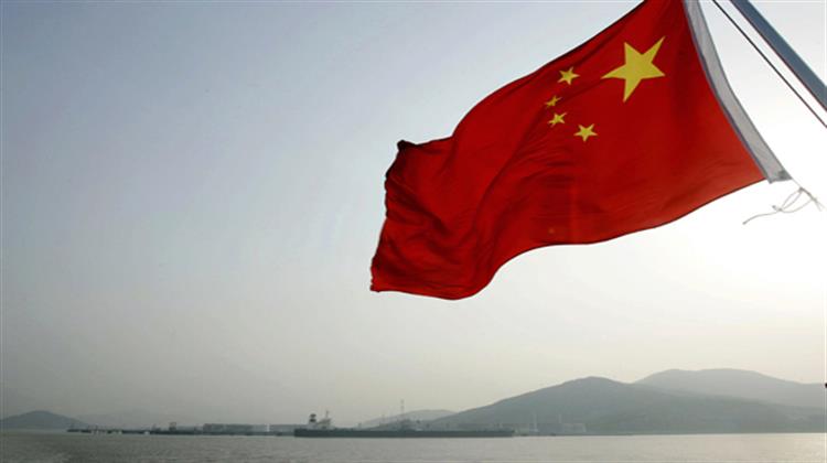 China To Become Aggressive In Resources Search-Think Tank